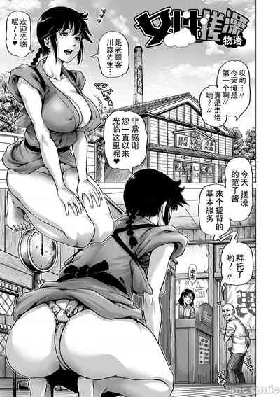 第145页图