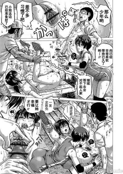 第177页图