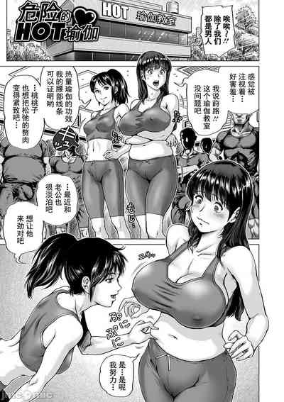 第181页图