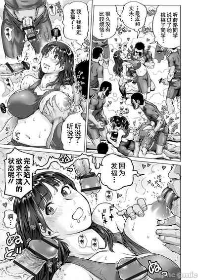 第189页图