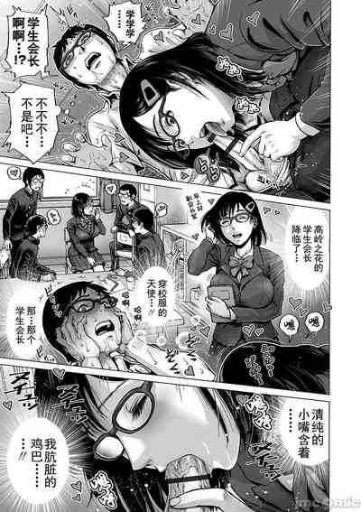 第41页图