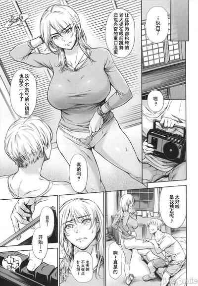 第121頁圖