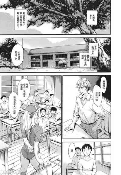 第165頁圖