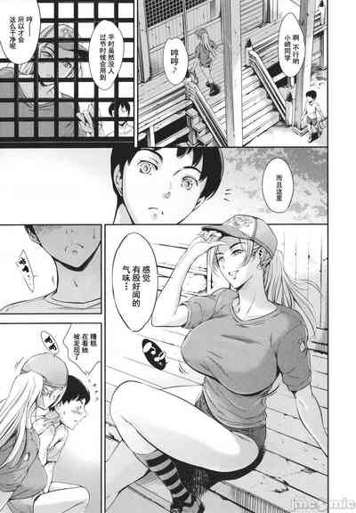 第169頁圖