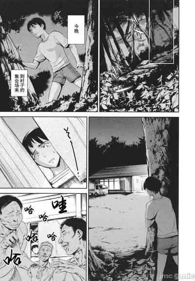 第193頁圖