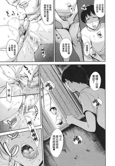 第197頁圖