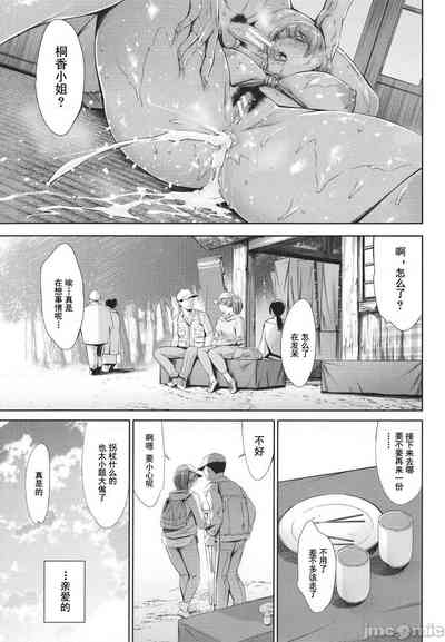 第65頁圖