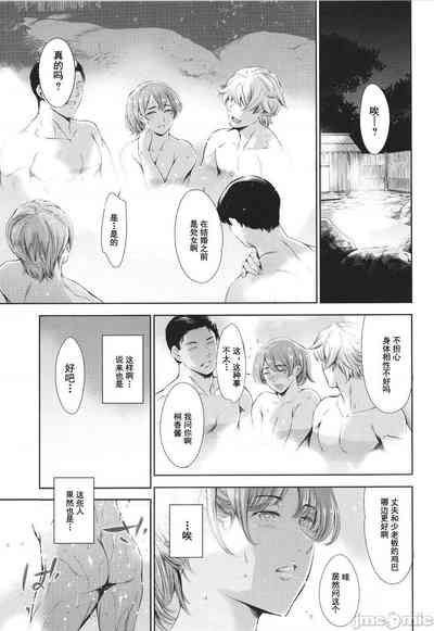 第81頁圖