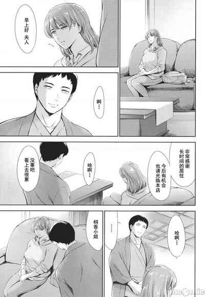 第93頁圖
