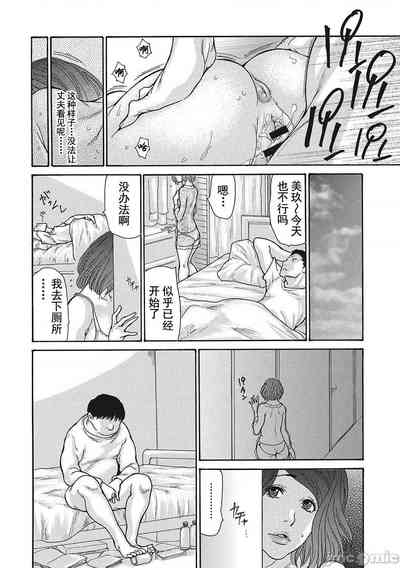第141页图