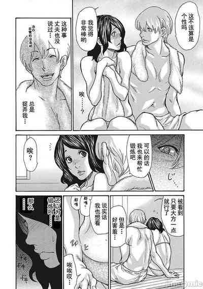 第209页图