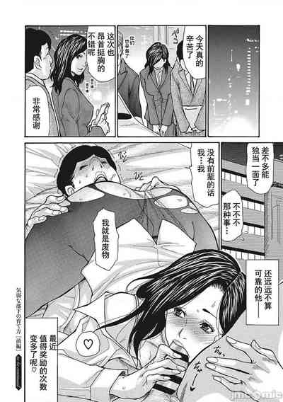 第25页图