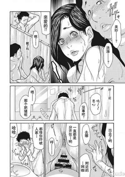 第41页图