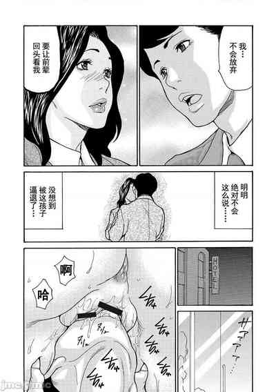 第57页图