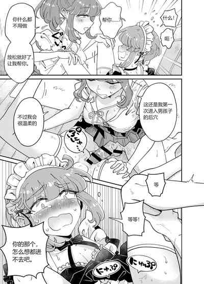 第21頁圖