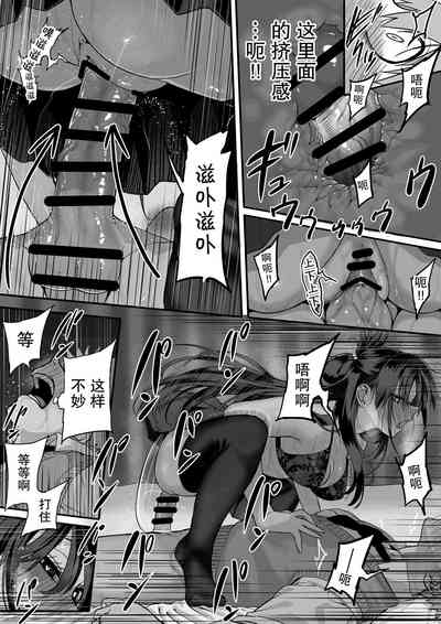 第33页图