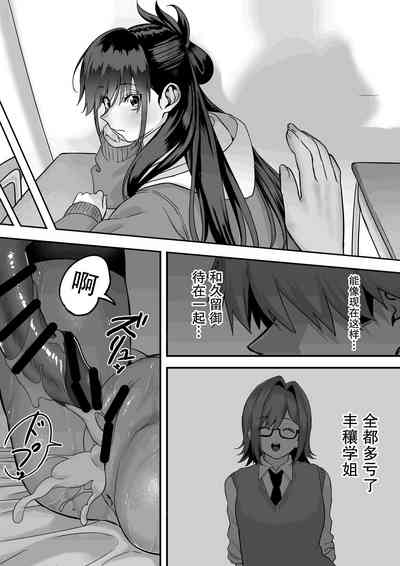 第49页图