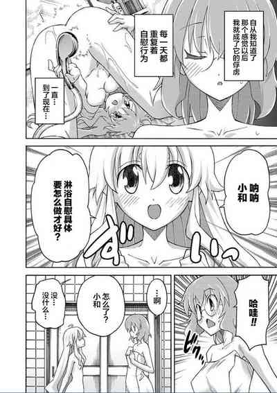 第13页图