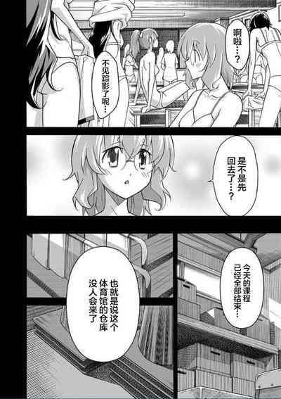 第37页图