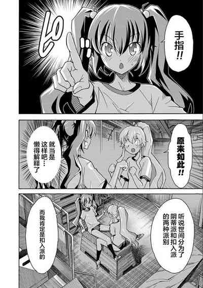 第41页图