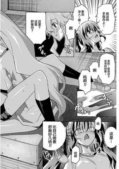 第45页图