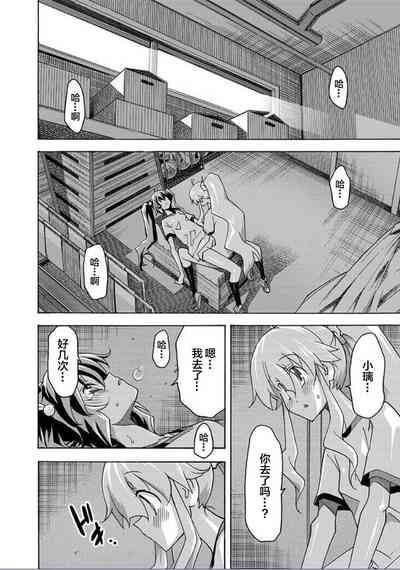 第53页图