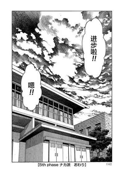第57页图