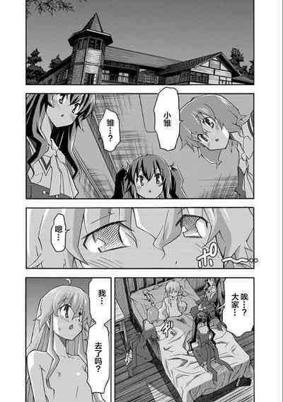 第85页图