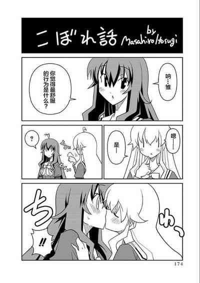 第89页图
