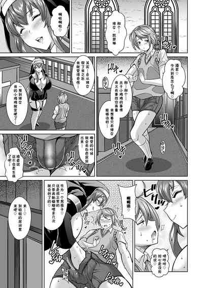 第13頁圖