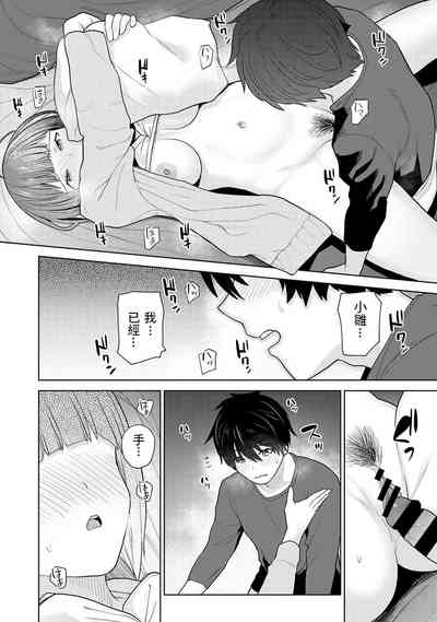 第25页图