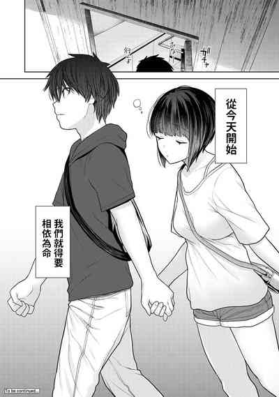 第37页图