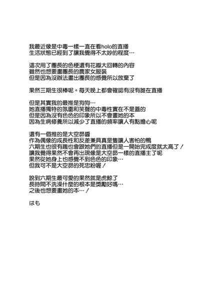 第33頁圖