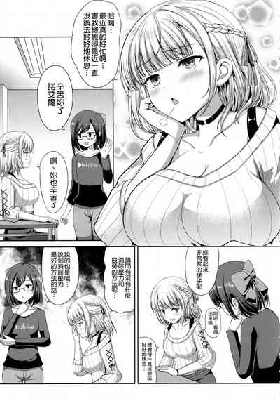 第5頁圖