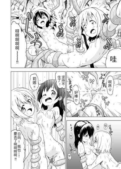 第25頁圖