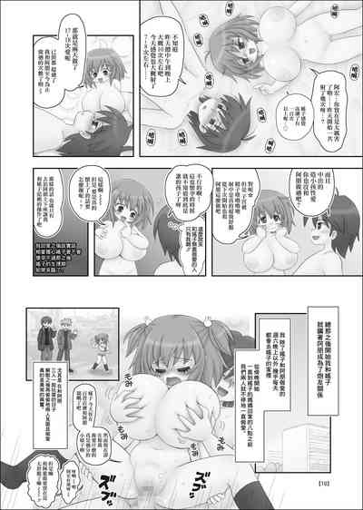 第17页图