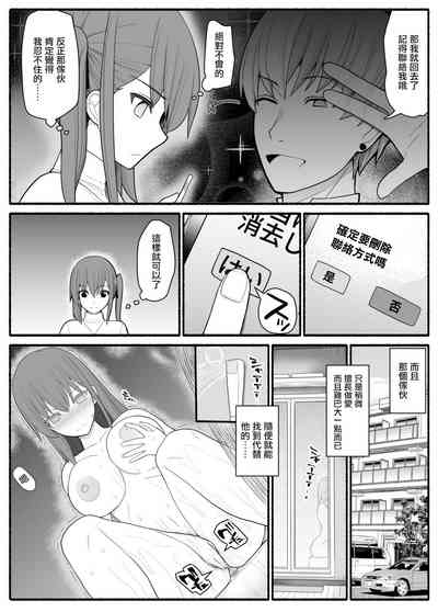 第25页图