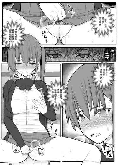 第29页图