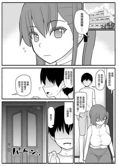 第37页图