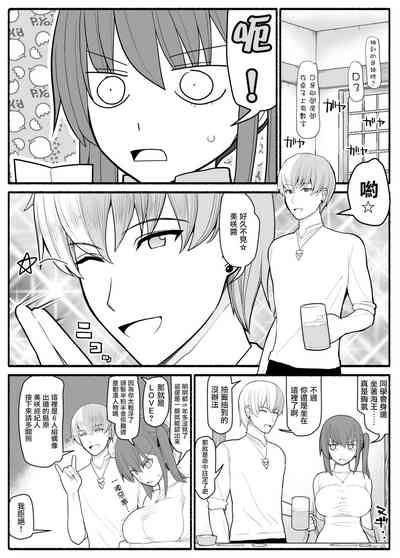 第5页图