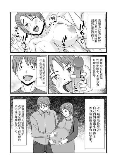 第33頁圖