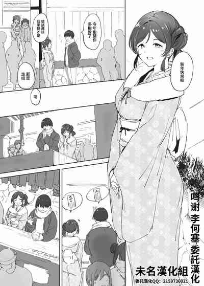 第1頁圖