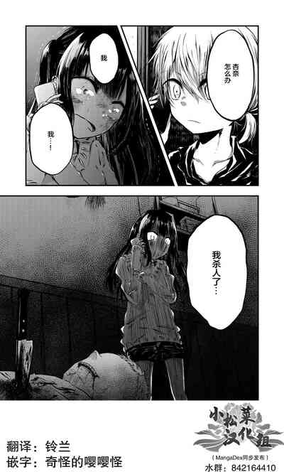 第1頁圖
