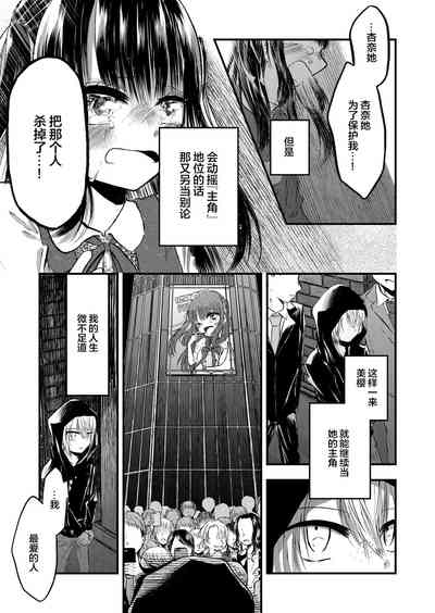 第21頁圖