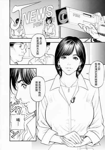 第141页图