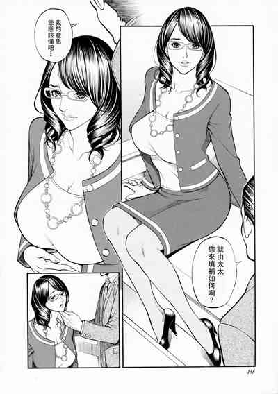 第157页图