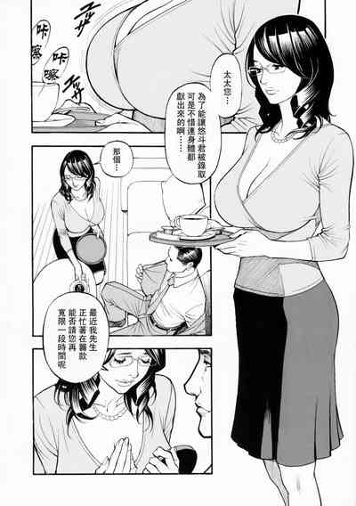第173页图