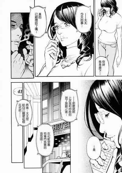 第189页图