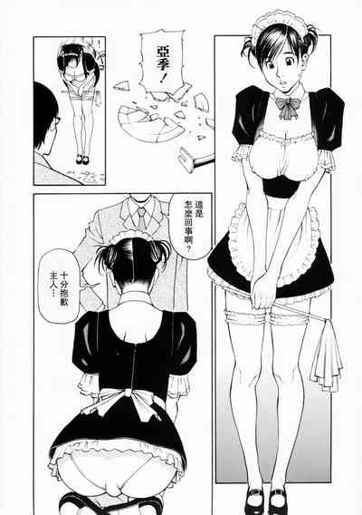 第205页图