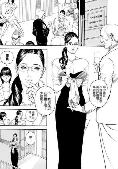 第133页图